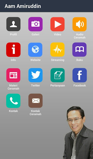 【免費社交App】Aam Amiruddin-APP點子