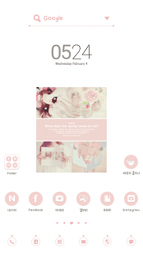 SpringComes DodolLauncherTheme