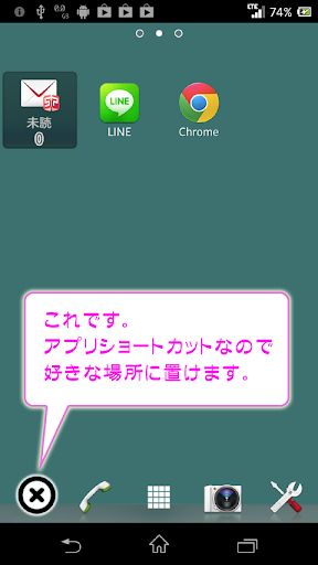 ASP入門班課程講義 - 臺北市立石牌國小無障礙資訊網