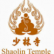 Templo Shaolin