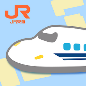  JR東海　東海道・山陽新幹線時刻表 1.14.0