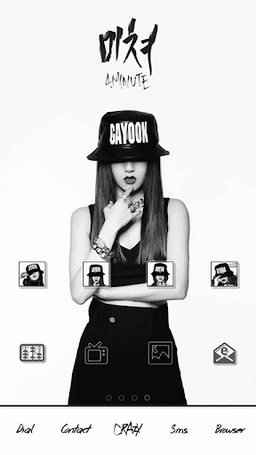 Gayoon_Crazy dodol theme