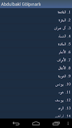 Kur'an - Quran in Turkish poster 2