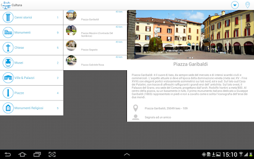 Iseo Screenshots 1