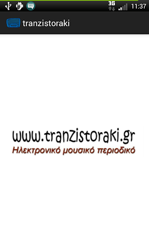 tranzistoraki