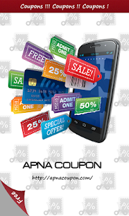 Download Apna Coupon APK