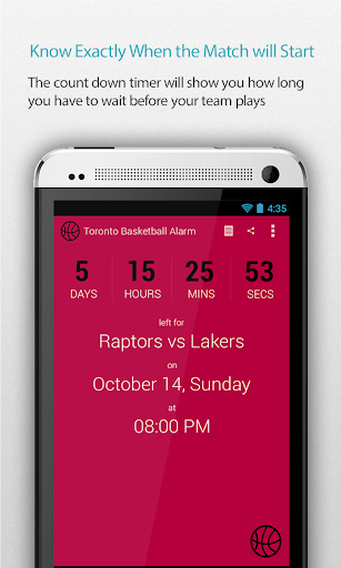 Sacramento Basketball Alarm