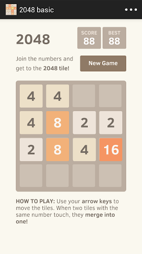 2048 basic