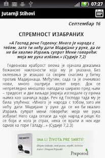 How to mod Jutarnji Stihovi lastet apk for laptop
