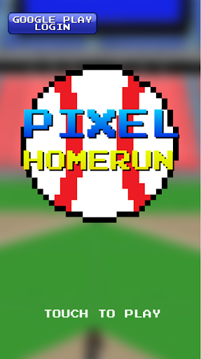 Pixel Home run 픽셀홈런