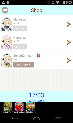 【免費生活App】alarm clock LABY-APP點子