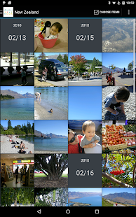ALBUMova free Screenshots 3