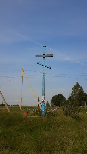 Дорожный Крест Едчыцы