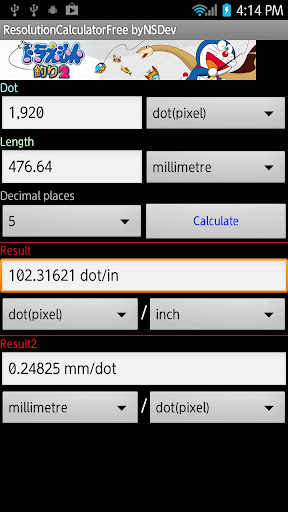 ResolutionCalc FreebyNSDev