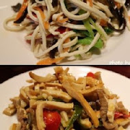 饕鍋