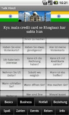 Talk Hindi
