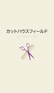 フィールド - náhled