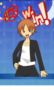 How to install クイズの天才　～王様への道～ patch 3.04 apk for pc