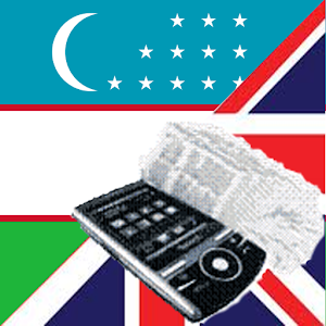 English Uzbek Dictionary 7.0