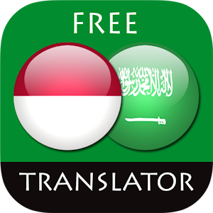 Indonesian - Arabic Translator - Android Apps on Google Play