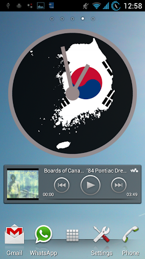 【免費個人化App】South Korea Clock Widgets Pack-APP點子