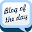 Blog of the Day Download on Windows