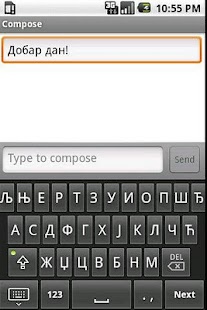 How to get Serbian Input Method (dev) 0.0.2.3 unlimited apk for bluestacks