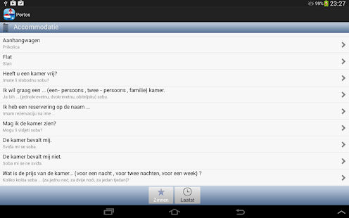 PortosDicty Dutch Croatian Screenshots 1