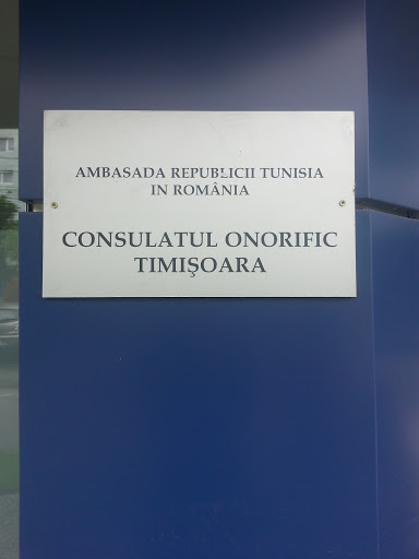 Tunisian Honorary Consulate