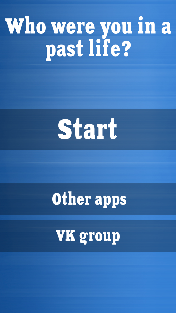 Android application Who were you in the past life? screenshort