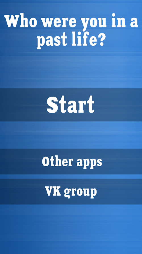 Android application Who were you in the past life? screenshort