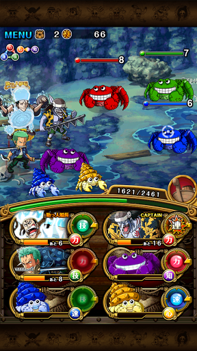 トレクル 金曜の進化用キャラはヤドカリとヨロイガニ 曜日ダンジョン攻略 トレクル究極攻略サイト