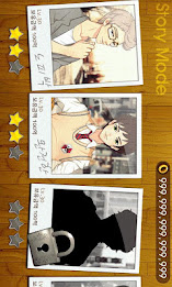 꽃보다맞고 poster 2