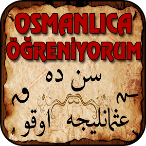 Osmanlıca Öğreniyorum.apk 1.0.0
