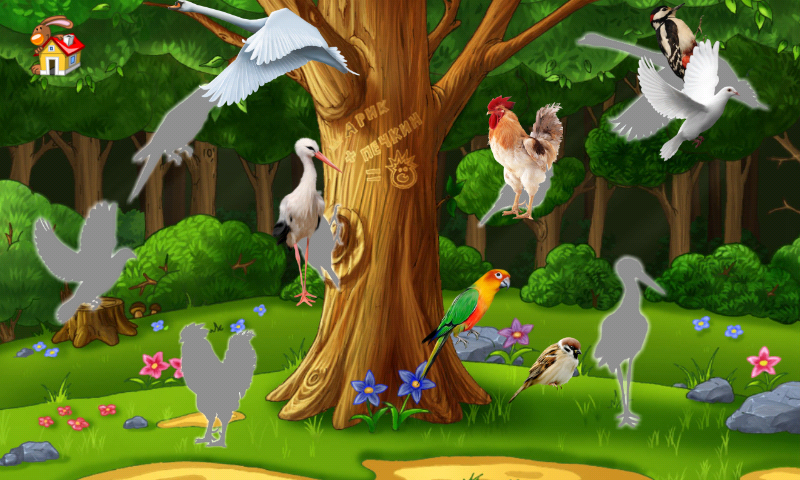 Развивашка (для детей) Screen 3