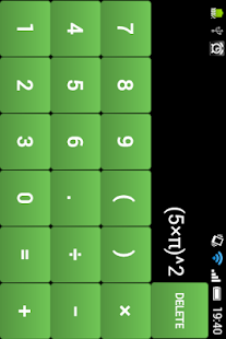 Ox Calculator Screenshots 5