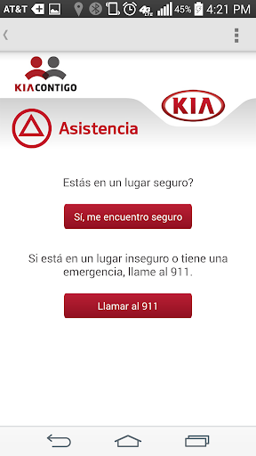 【免費工具App】Kia PR-APP點子