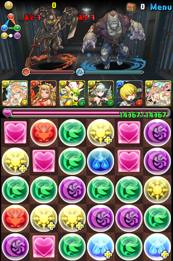 パズドラ ダンジョン攻略 バットマンコラボ パズドラ攻略 交流サイト パズドラ攻略まとめ