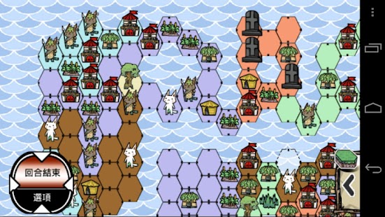 Free Download Century War of Cats APK for Android