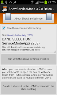ShowServiceMode For Galaxy LTE Screenshots 3