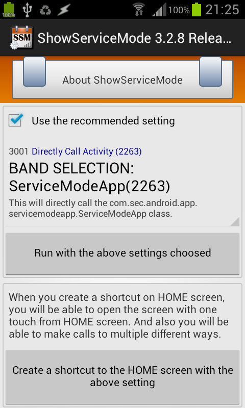 ShowServiceMode For Galaxy LTE Screen 3