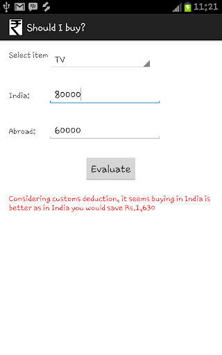 Indian Customs Duty Calculator