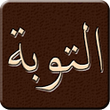Repentance and Forgiveness icon