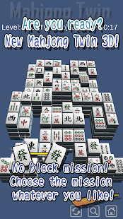 Download Mahjong Twin 3D APK for Android