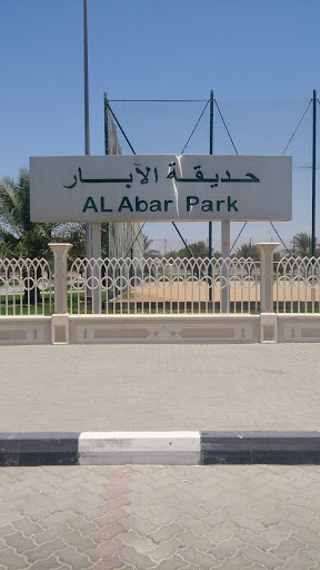 Al Abar Park