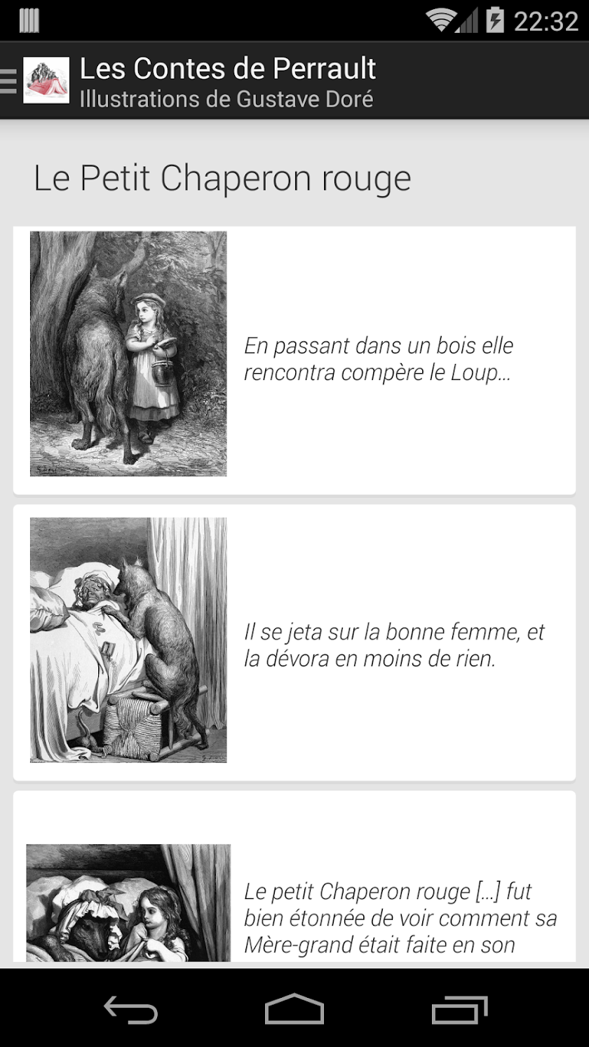 Perrault Audio - Marquise Screen 3