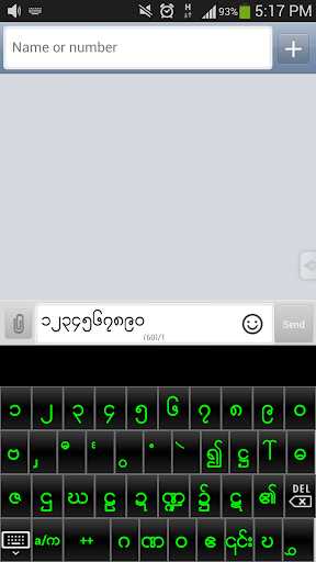 【免費工具App】Myanglish Keyboard-APP點子