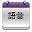 Essential Japanese Vocabulary Download on Windows