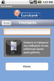 Download Eurobank APK for Android