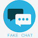 Fake Chat - FakeChat